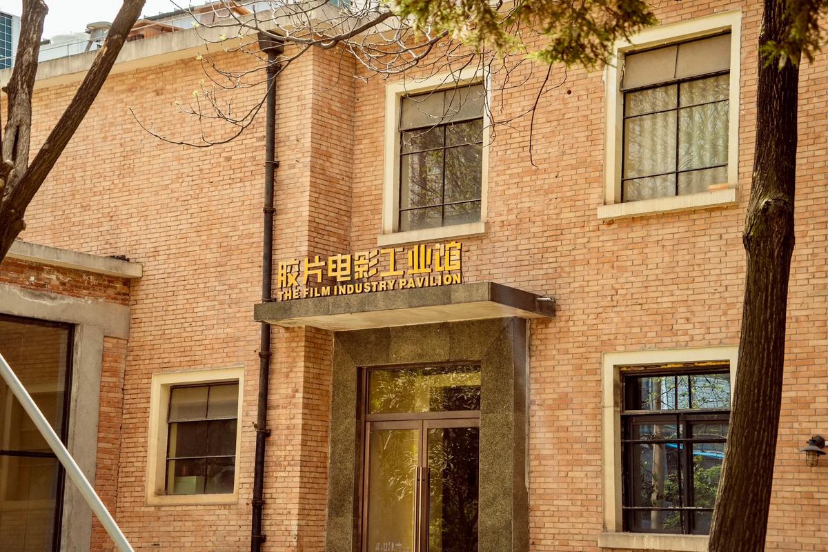 不卡网免费理论影院的相关介绍