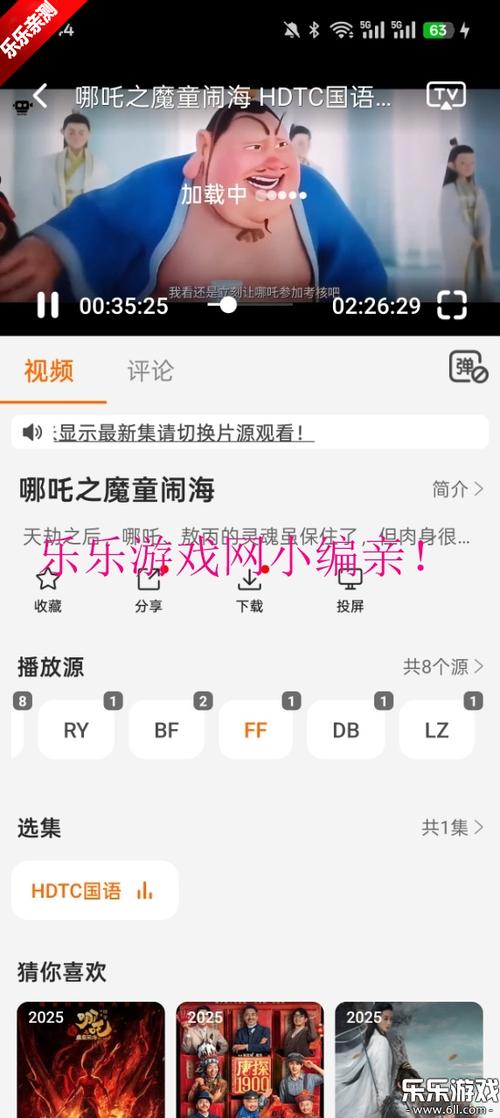 0毛片的相关介绍