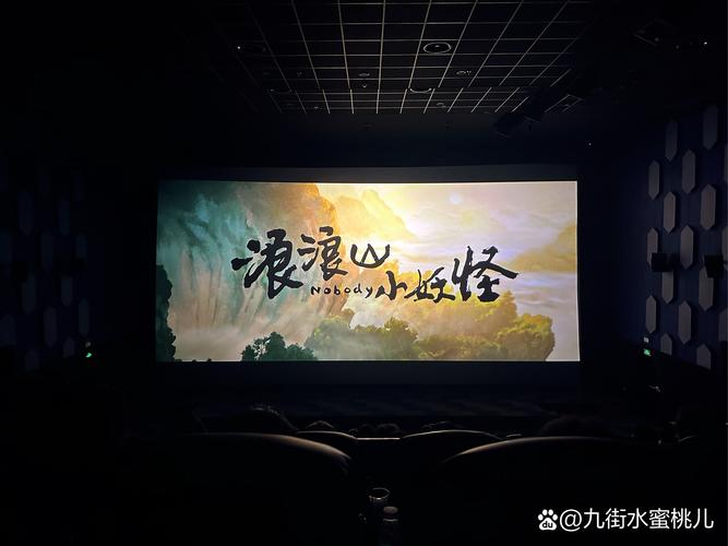 把美女老师操出白浆的相关介绍