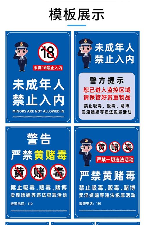 免费下载视频的app的相关介绍