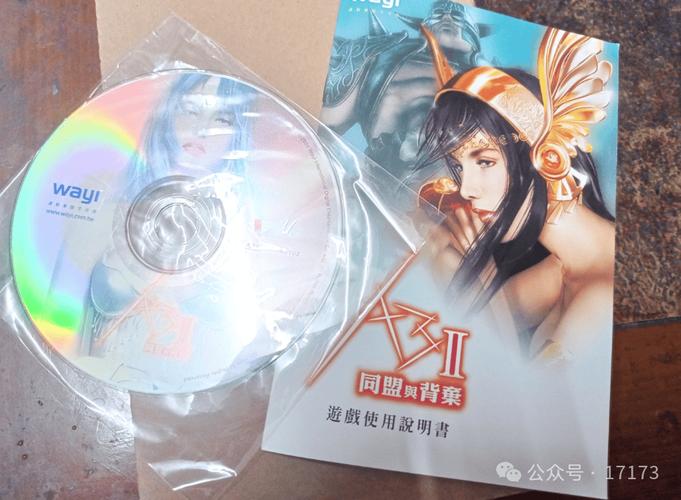 光棍影院的相关介绍