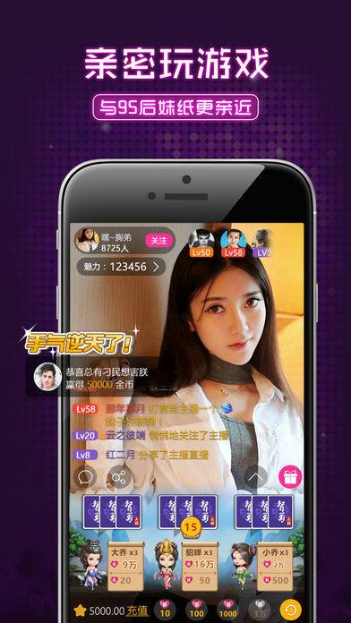 诱人的女秘书3的相关介绍