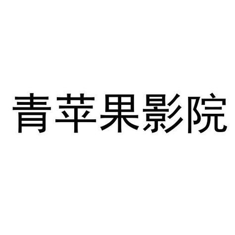 aaaaaa内射大片毛片的相关介绍