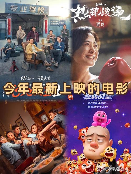国产人妻啪啪的相关介绍