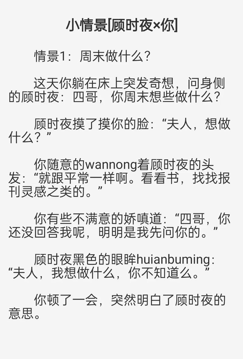 无敌神马影院视频在线观看高清的相关介绍