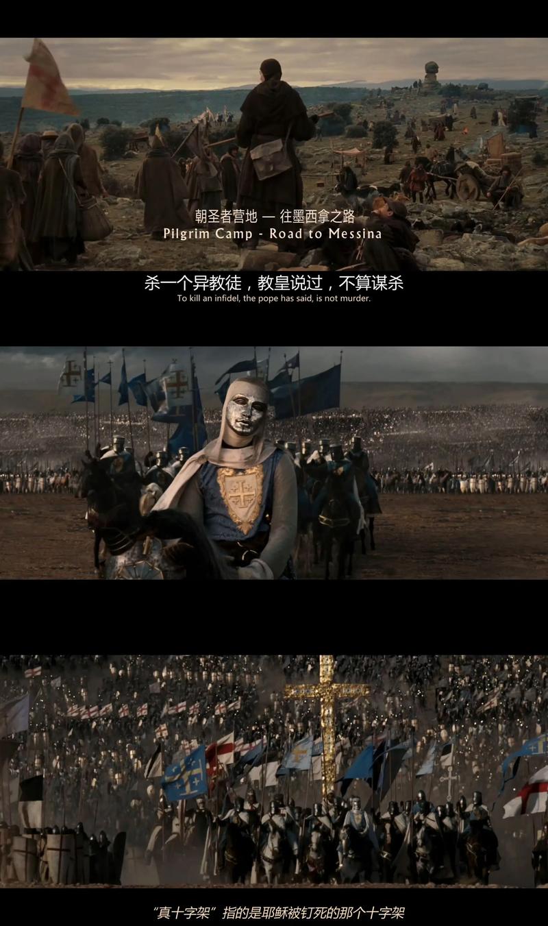 看毛片的网站的相关介绍