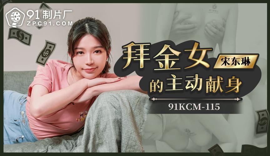 少妇av啊啊啊的相关介绍
