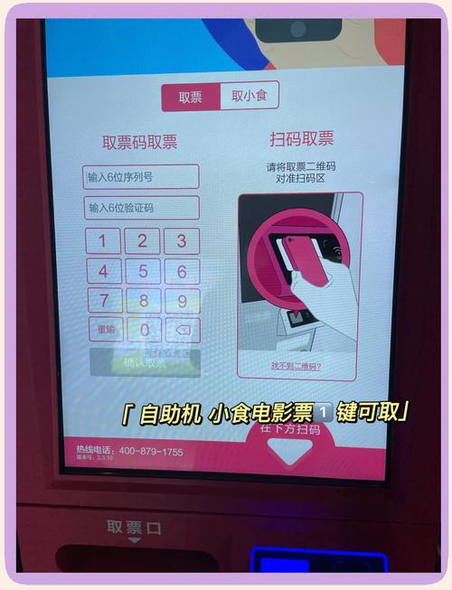 辣文勾引上位的相关介绍