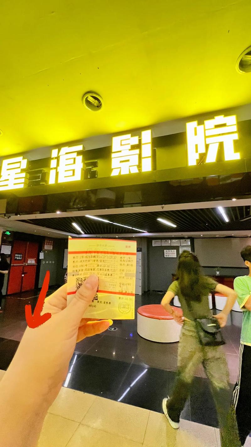 免费zxfuli福利社影院的相关介绍