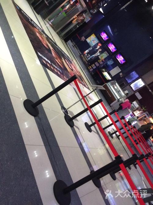 上海大光明电影院的相关介绍