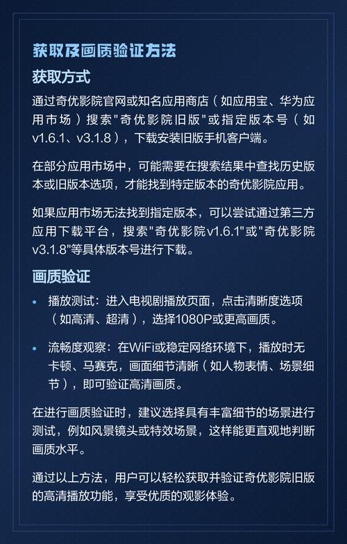 巨乳 高潮的相关介绍