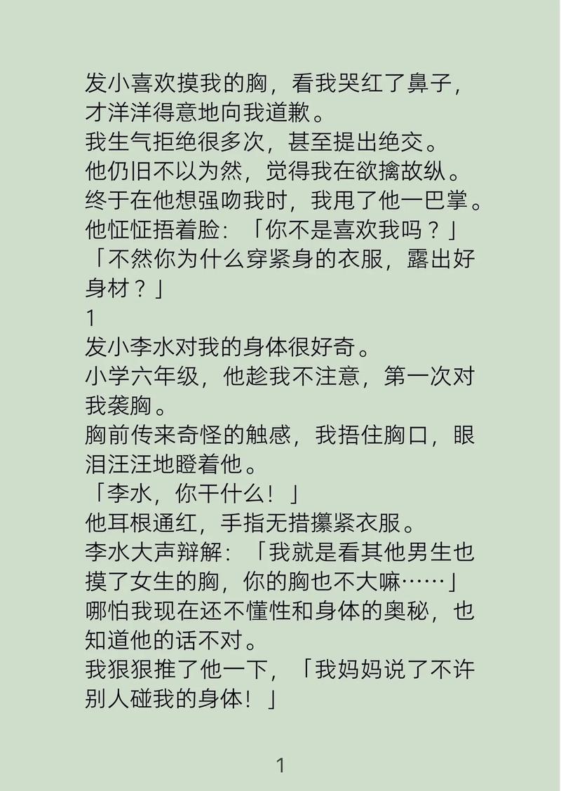 电影院英文的相关介绍