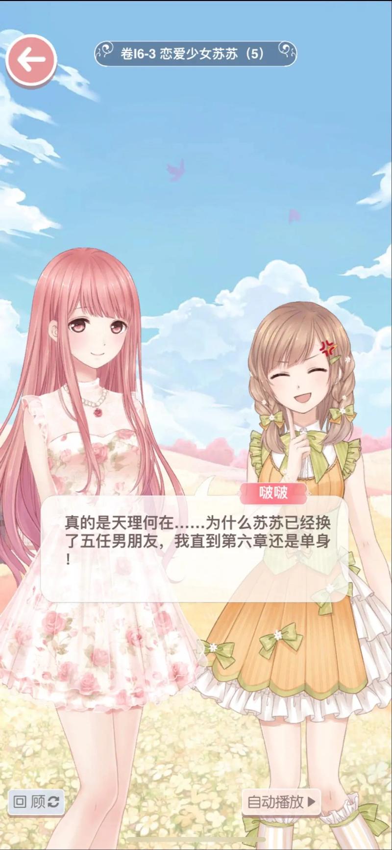 4480影院青苹果影院手机版的相关介绍
