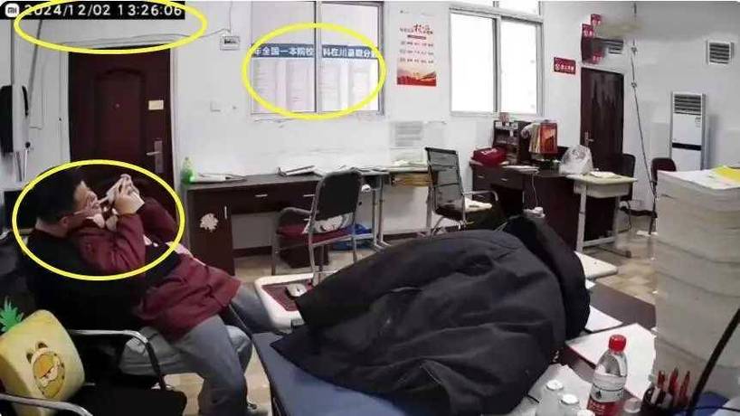 www.人妻少妇一区的相关介绍