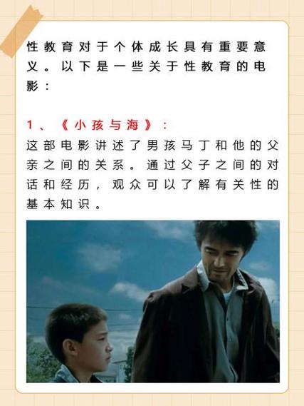美女欧美久久精品的相关介绍
