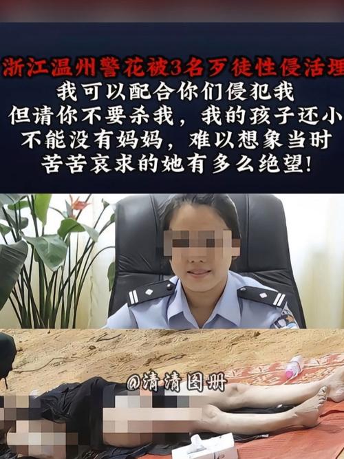激情久久综合精品久久人妻的相关介绍