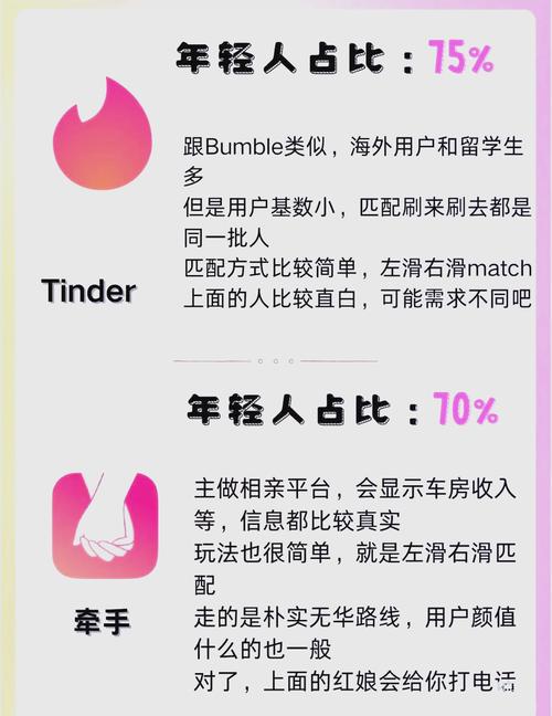 日美女逼操美女穴的相关介绍