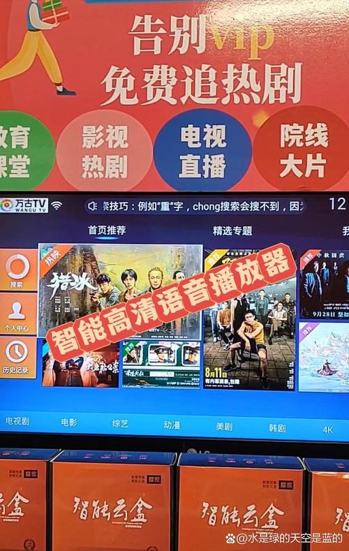 男人操女人操出白浆的相关介绍