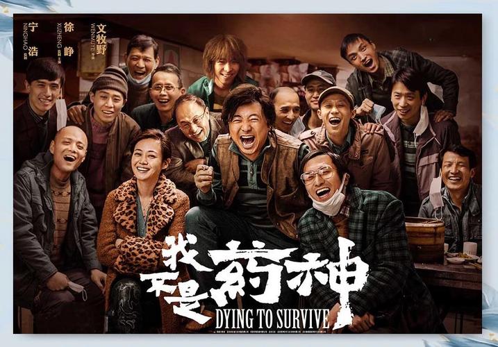 精品久久久.的相关介绍