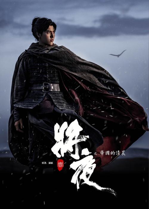 aaa毛片基地的相关介绍