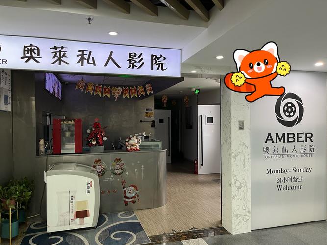 www.av黄色av的相关介绍