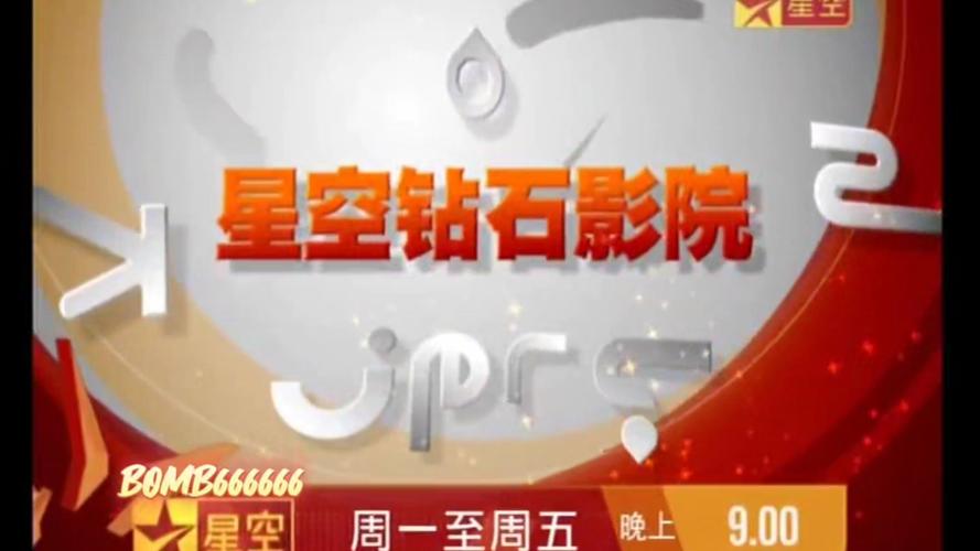 久久另类看片的相关介绍