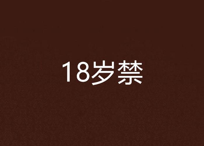 把女人操出白浆视频的相关介绍