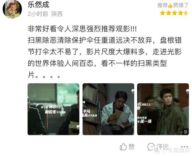 神马影院51tvyycom福利视频的相关介绍