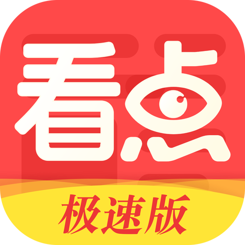 十八款禁止看尿口入口的相关介绍