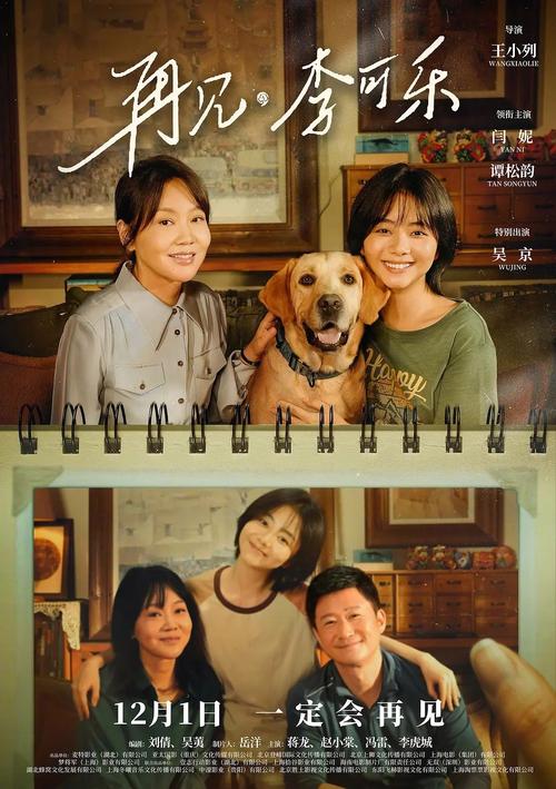 骚少妇av的相关介绍