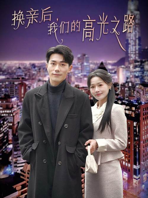 第一页激情图片欧美的相关介绍