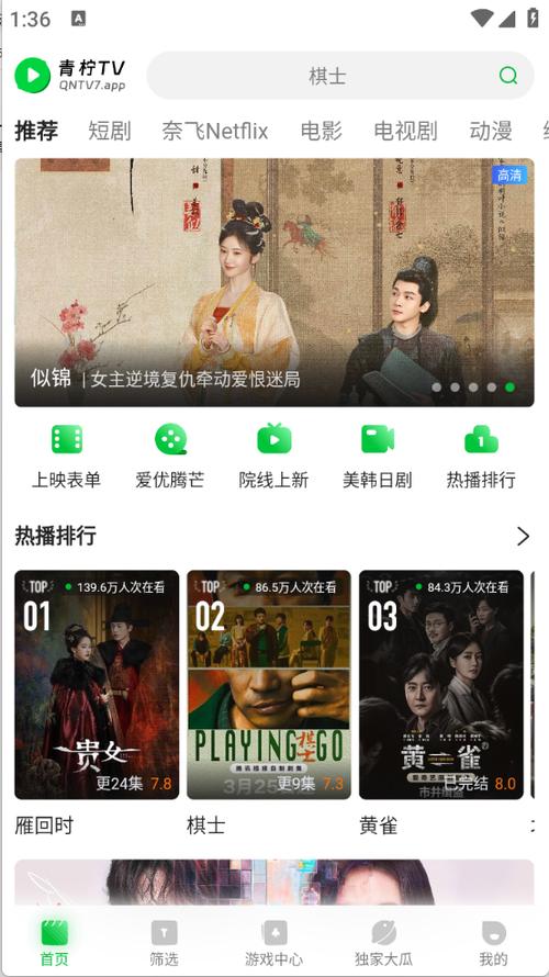 3p双龙被狂c躁到高潮小说的相关介绍