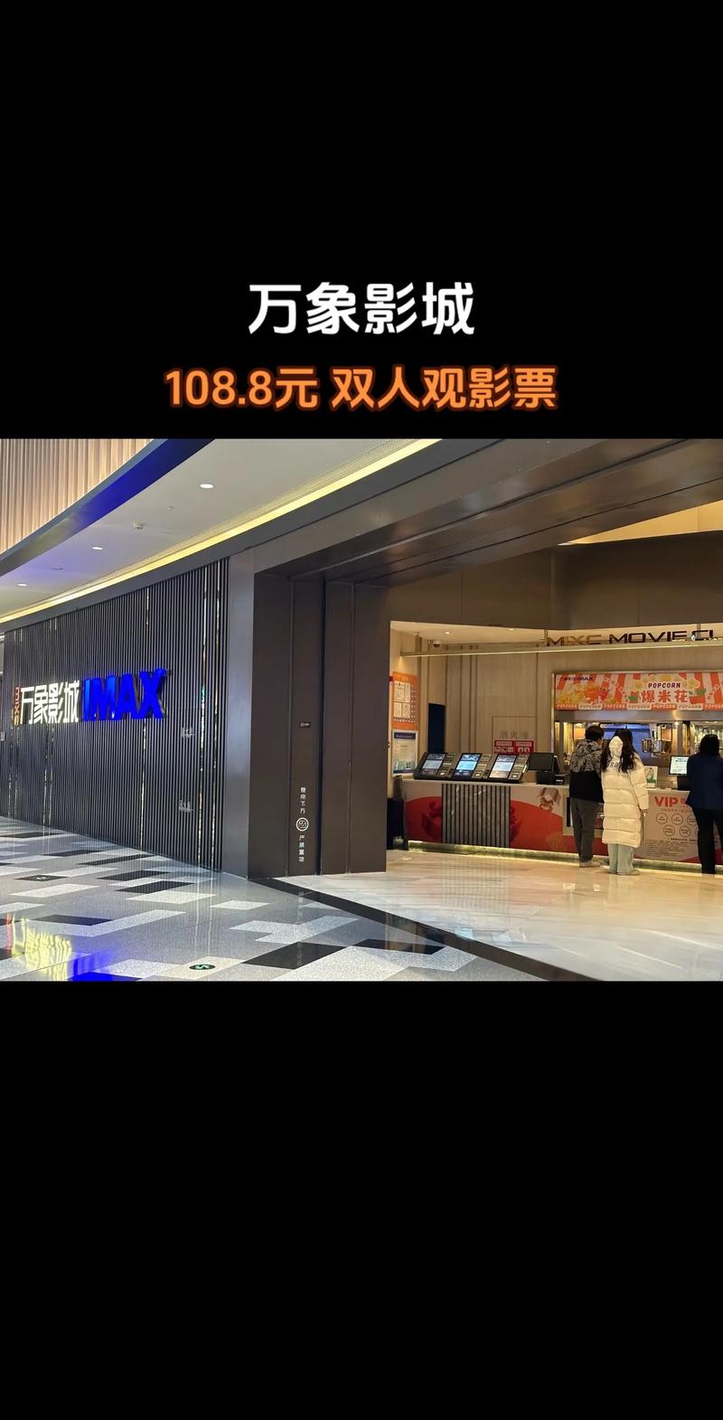国产黑丝内射在线看的相关介绍