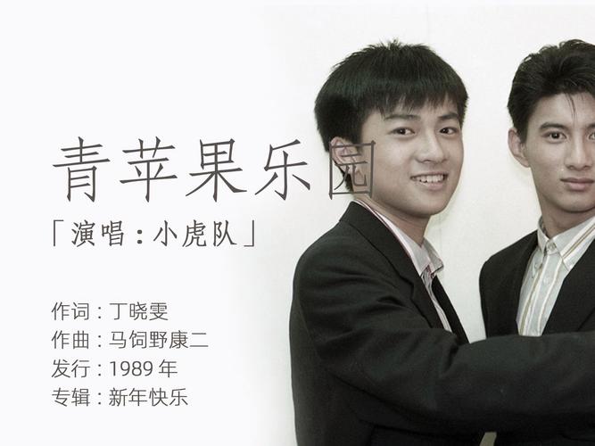 中文字幕人妻在线少妇的相关介绍