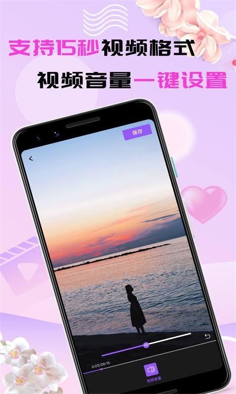 人妻少妇精品中文字幕av蜜桃的相关介绍