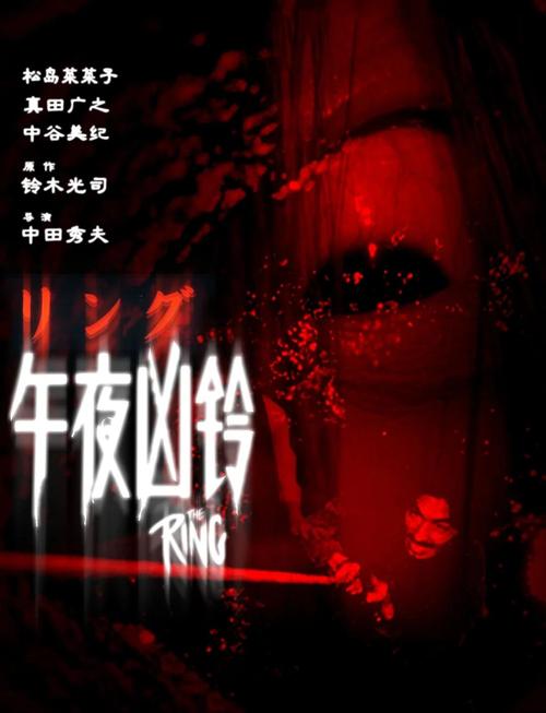 国内激情久久久的相关介绍