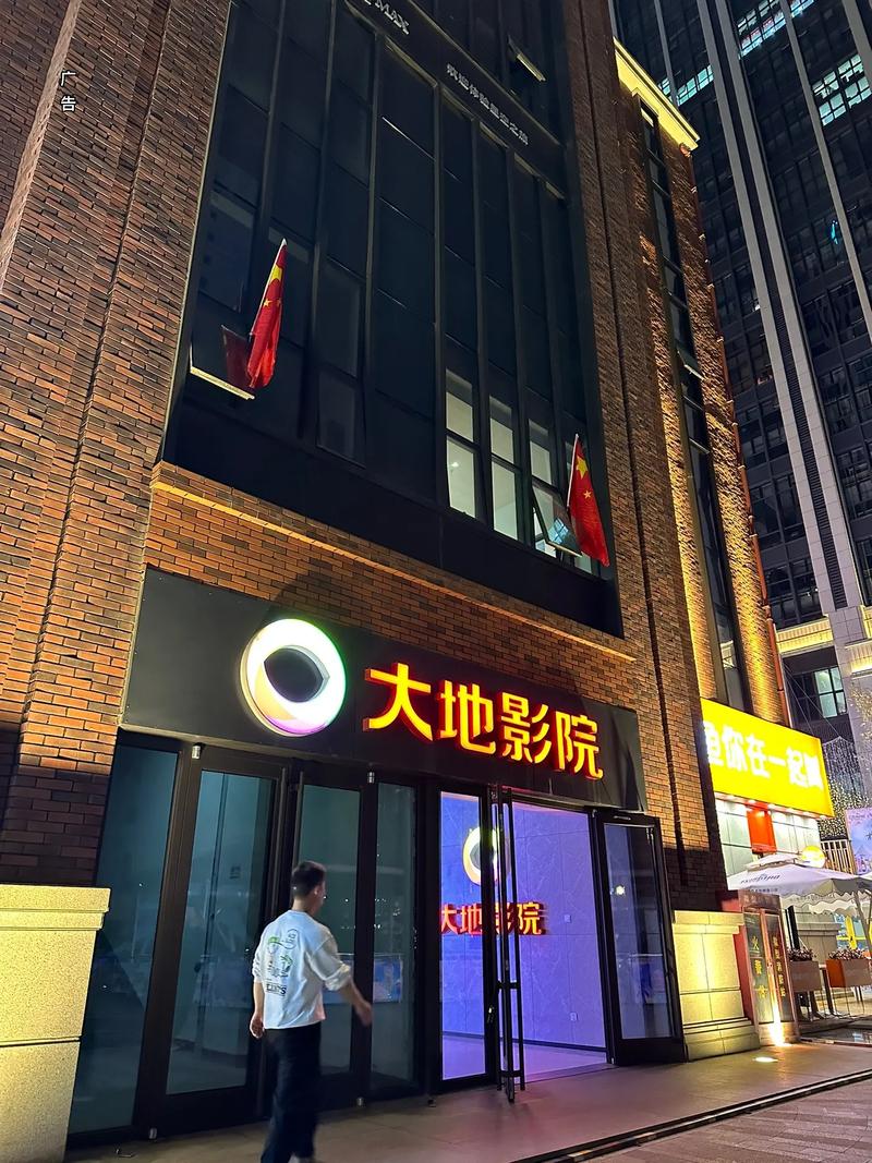 美女老师被学生爆操的相关介绍