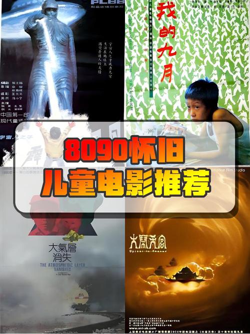 纲手被鸣人操出白浆的相关介绍