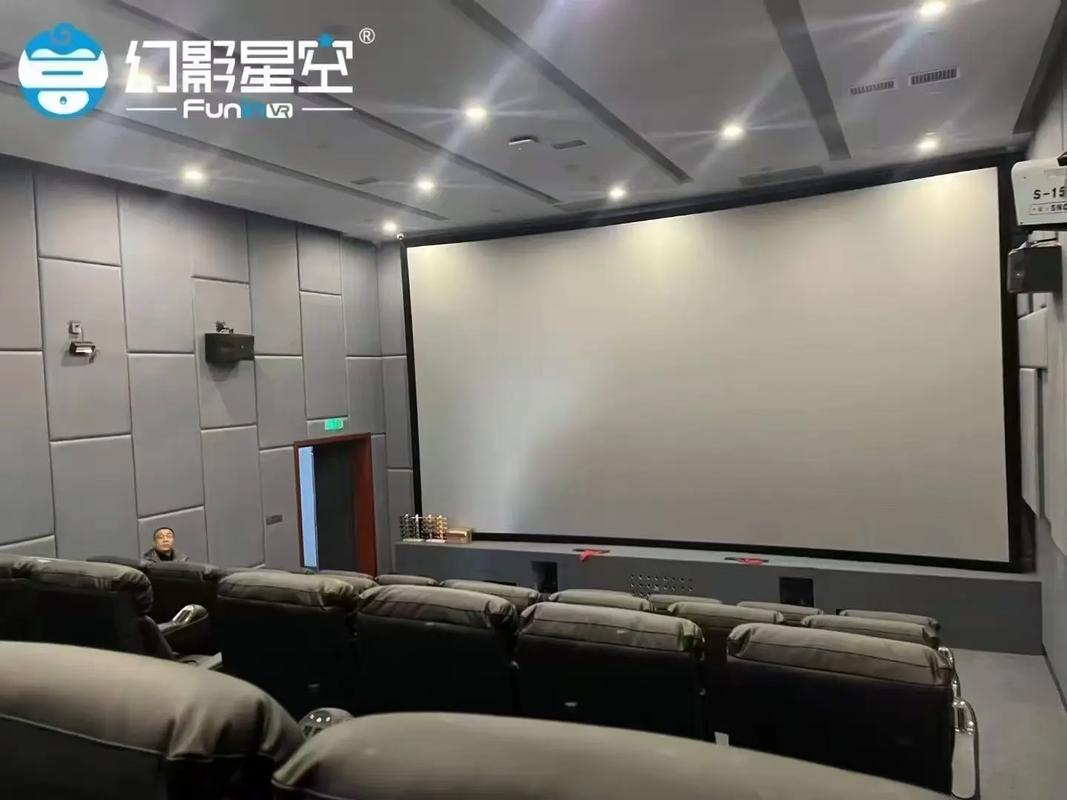扁豆影院的相关介绍