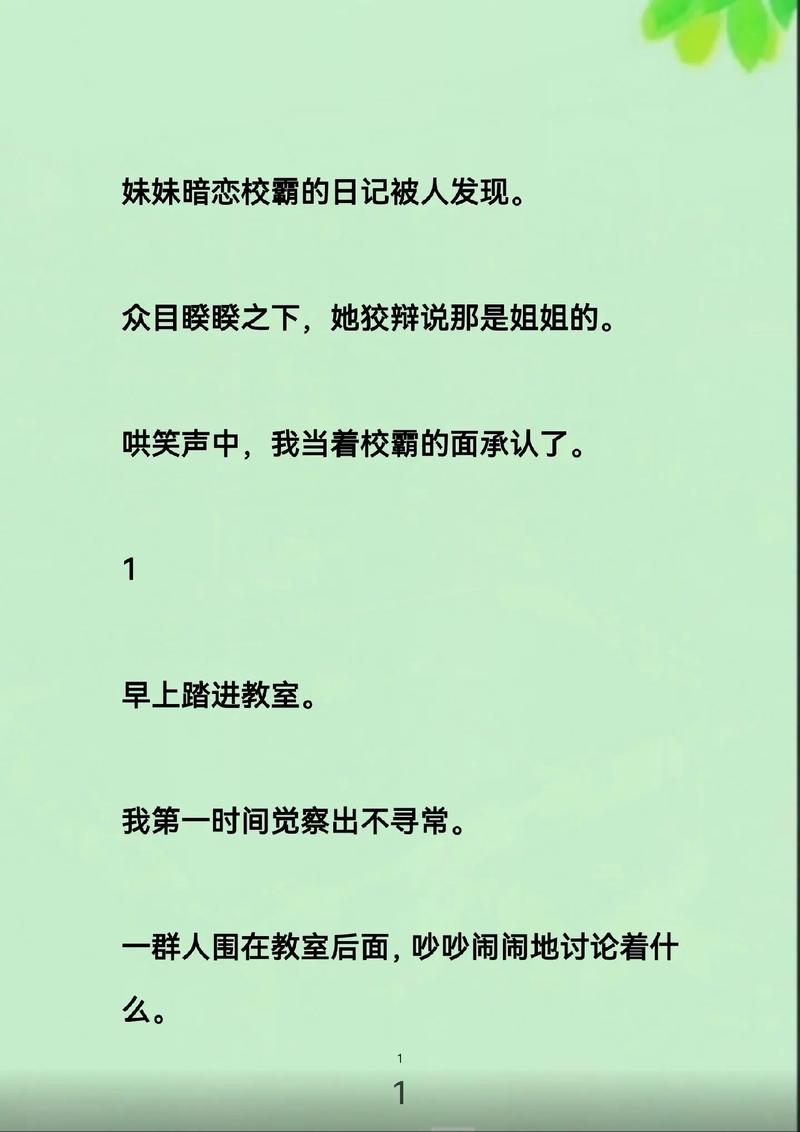 久久久色片的相关介绍