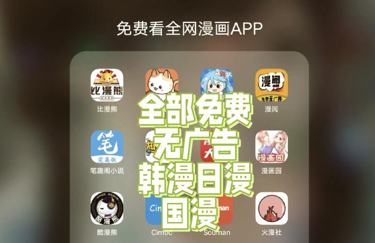 午夜影院先的相关介绍