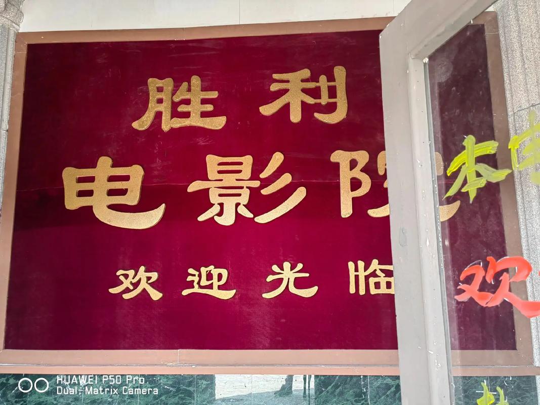诱惑啪啪啪的相关介绍