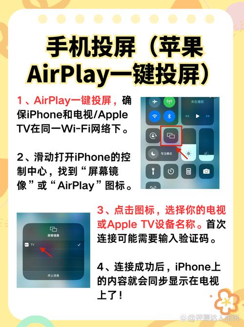 一边亲一边爽的相关介绍
