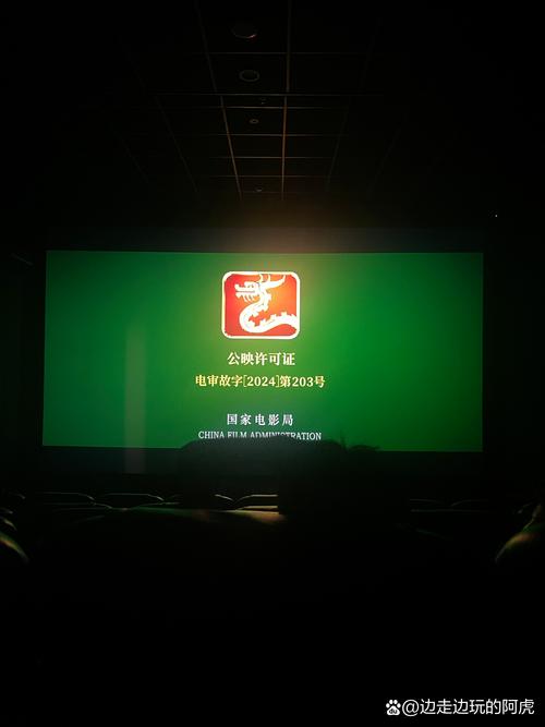 大尺度黑丝写真的相关介绍