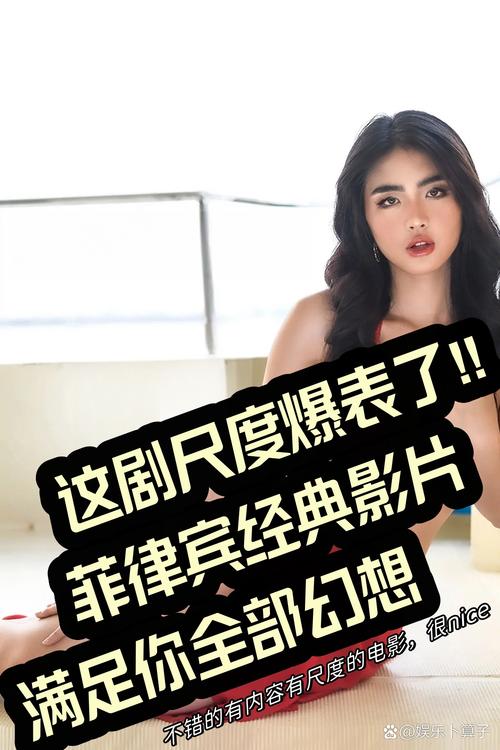 色av色婷婷91人久久久的相关介绍