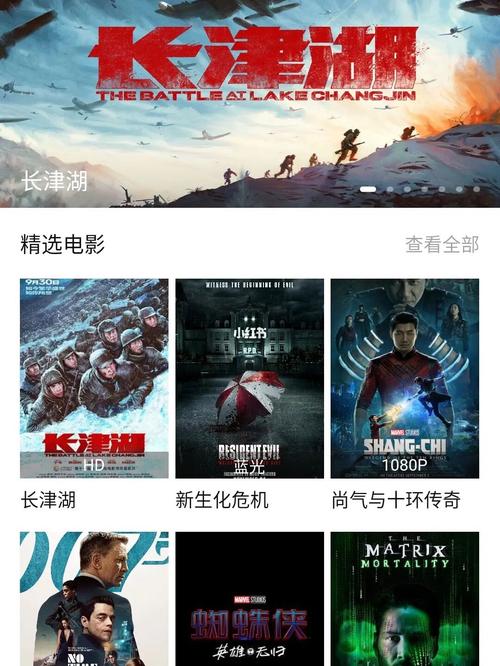 欧美全部裸露大尺度的相关介绍