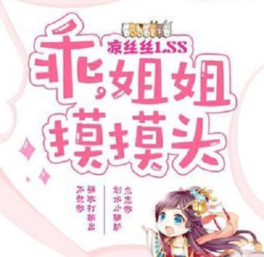 人妻熟女在线免费看的相关介绍