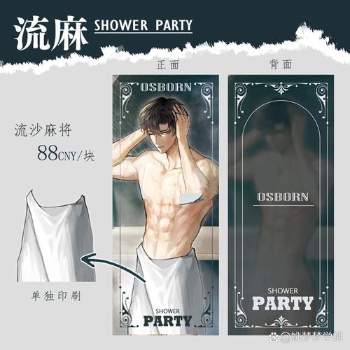 莉莉影院的相关介绍