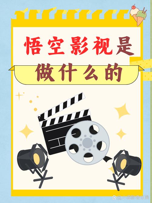 老司机亚洲精品影院的相关介绍
