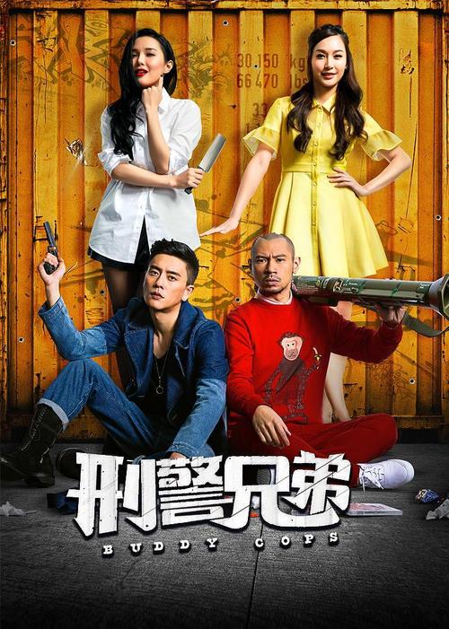 激情综久久的相关介绍